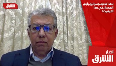 لماذا تعترف إسرائيل بأرض الصومال في هذا التوقيت؟