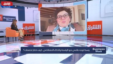 سوق العمل يتغير.. فهل يواكب التعليم العالي الذكاء الاصطناعي؟