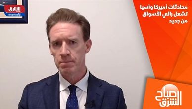 محادثات أميركا وآسيا تشعل رالي الأسواق من جديد