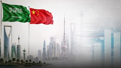 منتدى أسواق رأس المال.. شنجهاي تعزز جسور الاستثمار مع الرياض