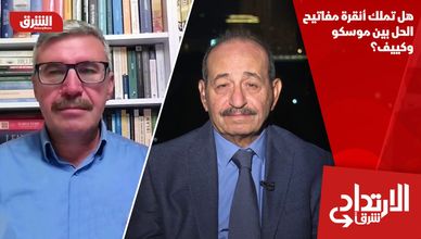 هل تملك أنقرة مفاتيح الحل بين موسكو وكييف؟