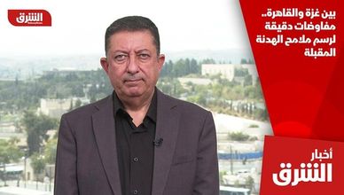 بين غزة والقاهرة.. مفاوضات دقيقة لرسم ملامح الهدنة المقبلة