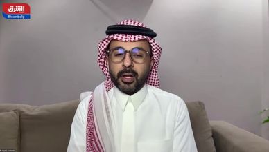 النفط والذهب يدعمان معنويات السوق السعودية