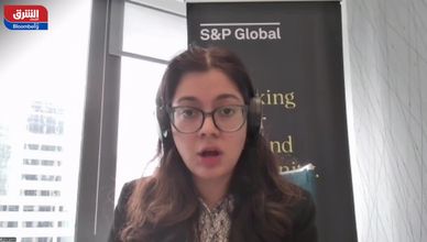 تقلبات الأسواق وأسعار النفط تشكل تحديًا للمستثمرين