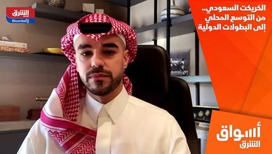 الكريكت السعودي.. من التوسع المحلي إلى البطولات الدولية