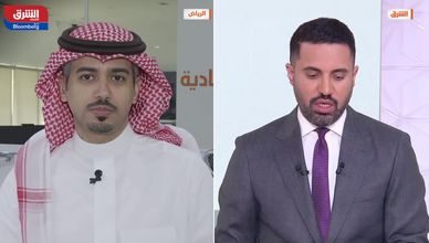 هل تتأثر أرباح البنوك السعودية بخفض الرسوم؟