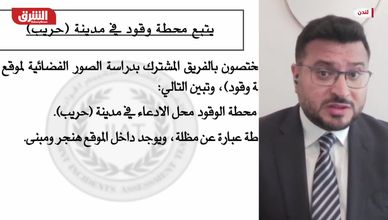 العمليات العسكرية في اليمن شبه مجمدة منذ هدنة 2022
