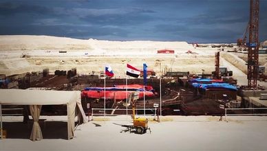 محطة الضبعة النووية.. خطوة مصرية نحو أمن الطاقة