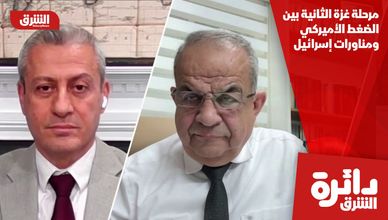 مرحلة غزة الثانية بين الضغط الأميركي ومناورات إسرائيل