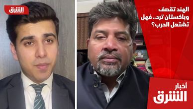 الهند تقصف وباكستان ترد.. فهل تشتعل الحرب؟