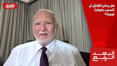 هل يمكن للزلازل أن تتسبب بكوارث نووية؟