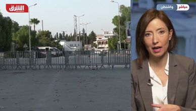 ماذا يعني أمر ترمب التنفيذي بشأن "الإخوان"؟