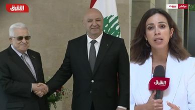 بيروت ورام الله.. تفاهمات أمنية ترسم ملامح مرحلة جديدة