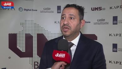 الويسي: هدفنا فتح آفاق اقتصادية وتجارية بين العراق والمنطقة