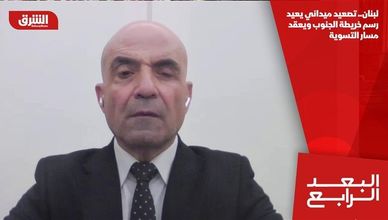 لبنان.. تصعيد ميداني يعيد رسم خريطة الجنوب ويعقد مسار التسوية