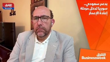 بدعم سعودي.. سوريا تدخل مرحلة إعادة الإعمار
