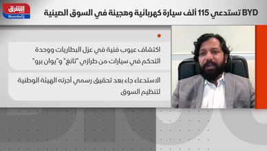 هل تؤثر أعطال السيارات الكهربائية على مستقبلها الواعد؟