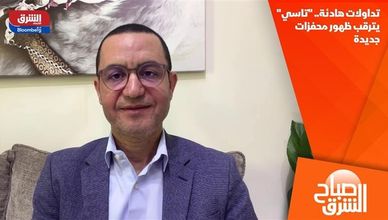 تداولات هادئة.. "تاسي" يترقب ظهور محفزات جديدة