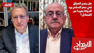 هل ينجح العراق في حصر السلاح بيد الدولة بعيدا عن الفصائل؟