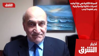 الاحتفال الشعبي في دمشق يعكس مرحلة جديدة من الثورة السورية