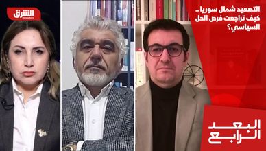 التصعيد شمال سوريا .. كيف تراجعت فرص الحل السياسي؟
