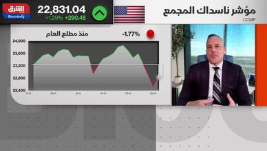 شركات التكنولوجيا بين ضغط الأرباح ورهان المستقبل