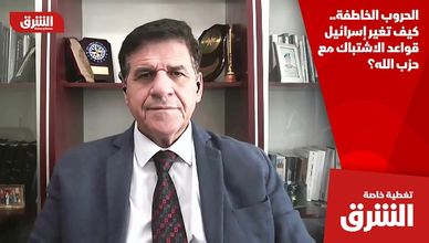 الحروب الخاطفة.. كيف تغير إسرائيل قواعد الاشتباك مع حزب الله؟