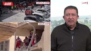 ساعات حاسمة قبل انتهاء مهلة ترمب لإيران