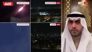 هل تقترب الحرب الأميركية على إيران من نهايتها؟