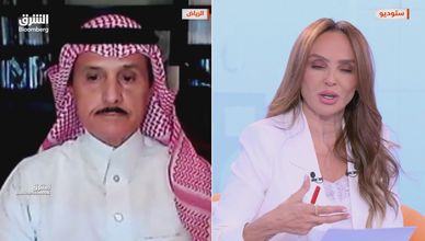 السعودية توسع التعدين.. و"أرامكو" توظف خبرتها لاستكشاف ثروات جديدة