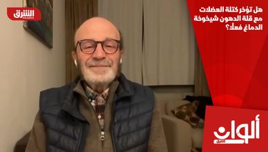 هل تؤخر كتلة العضلات مع قلة الدهون شيخوخة الدماغ فعلًا؟