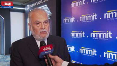 سرهنك لـ"الشرق": "ريميت" تمضي نحو مرحلة نمو جديدة خلال 2026