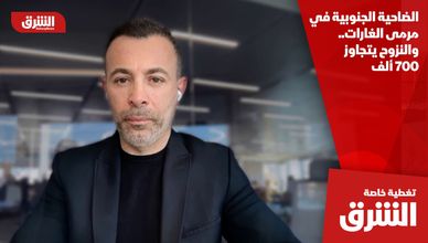 الضاحية الجنوبية في مرمى الغارات.. والنزوح يتجاوز 700 ألف