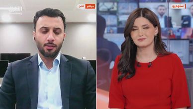 تحقيقات بريطانية مستمرة.. وشبهات تربط حادث ثرفود بإيران