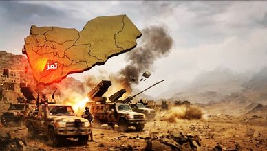 تعز اليمنية.. تصعيد حوثي يفاقم الأزمة الإنسانية
