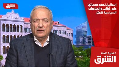 إسرائيل تصعد هجماتها على لبنان.. والمبادرات السياسية تتعثر