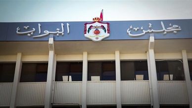 جدل مجتمعي.. الجاهات العشائرية على طاولة النقاش في الأردن