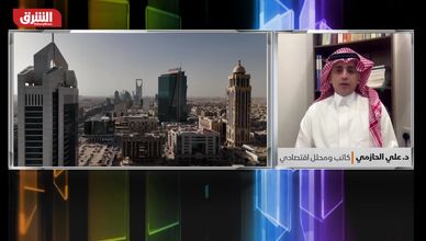 نمو متسارع يعكس نتائج الإصلاحات الاقتصادية السعودية