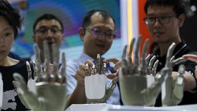 ما خطة الصين للفوز بسباق الذكاء الاصطناعي؟