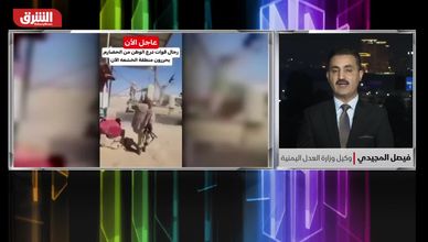 تحولات ميدانية في حضرموت تعيد رسم موازين القوة سياسياً