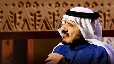 نجيب الزامل.. رحلة أديب سخر قلمه لخدمة الإنسانية