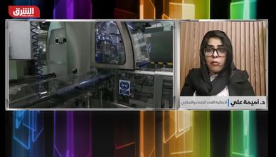 دراسة جديدة تعيد تأكيد السمنة كمرض مزمن لا علاج مؤقت