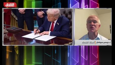 كيف تواجه واشنطن هيمنة بكين على سوق المعادن النادرة؟