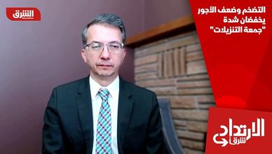 التضخم وضعف الأجور يخفضان شدة "جمعة التنزيلات"