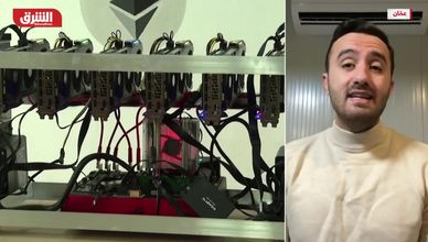 العملات الرقمية تحت تأثير الحرب.. بتكوين تحافظ على تماسكها