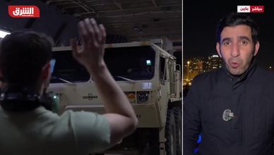 الصين تحذر من التسلح النووي الأمريكي وتدعو إلى التفاوض