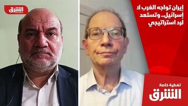 إيران تواجه الغرب لا إسرائيل.. وتستعد لرد استراتيجي