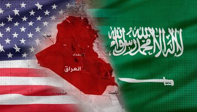 ضربات أميركية سعودية بالعراق.. ورفض عربي لضم الضفة الغربية