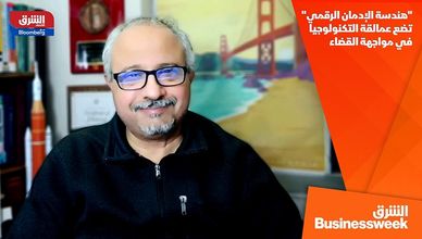 "هندسة الإدمان الرقمي" تضع عمالقة التكنولوجيا في مواجهة القضاء