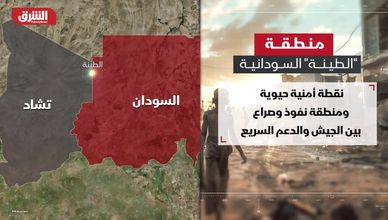 الطينة السودانية– التشادية.. محور معارك شرسة منذ أبريل 2023